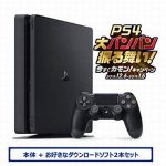 PS4 年末年始